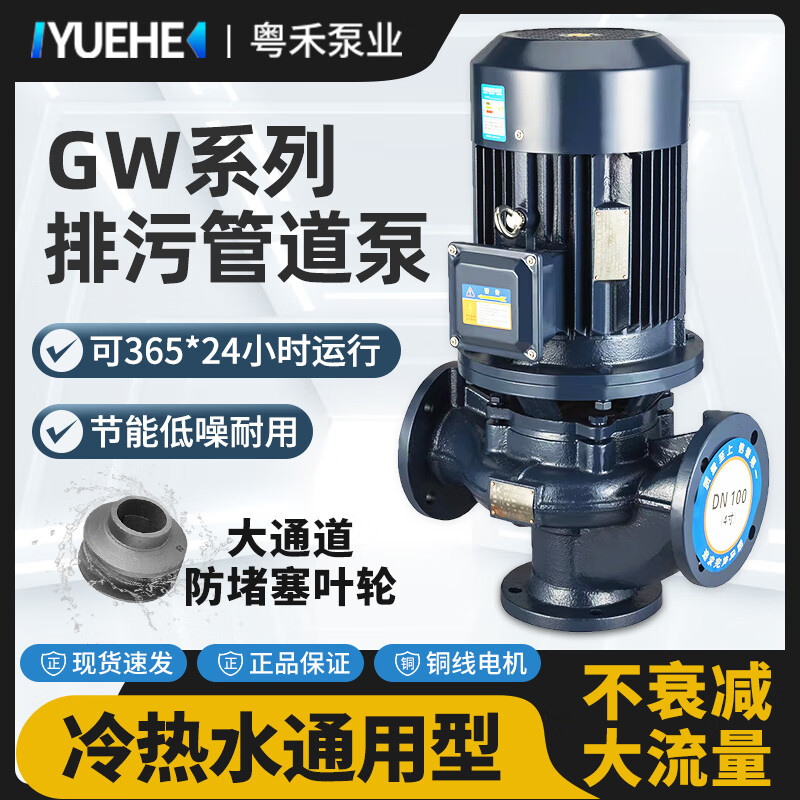 海口诚田国际商务大厦的业主们还先后反映了多项问题