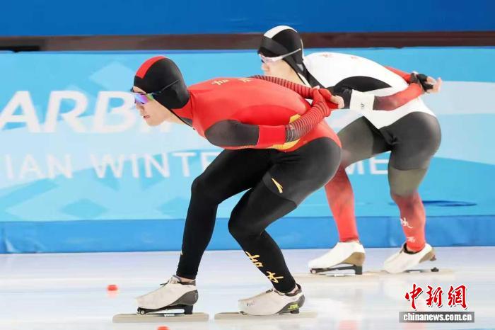 中国杯速度滑冰精英联赛第二站首日在哈尔滨举