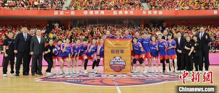 成都再度成为新赛季WCBA揭幕热土，四川女篮主场