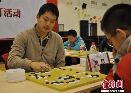 常昊接棒中国围棋协会主席 王汝南聂卫平等任名