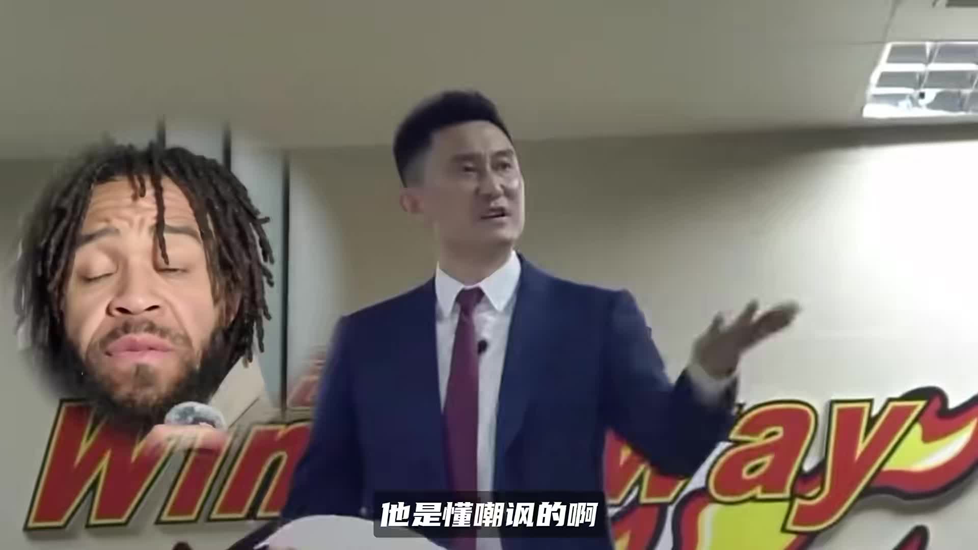 广东力克江苏主帅呼吁球迷支持球员 麦基神操作