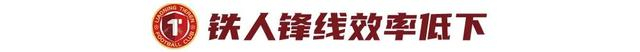 大连英博首回合德比1-0胜辽宁铁人创五连胜纪录